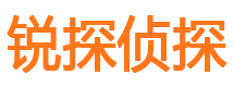 三河找人公司